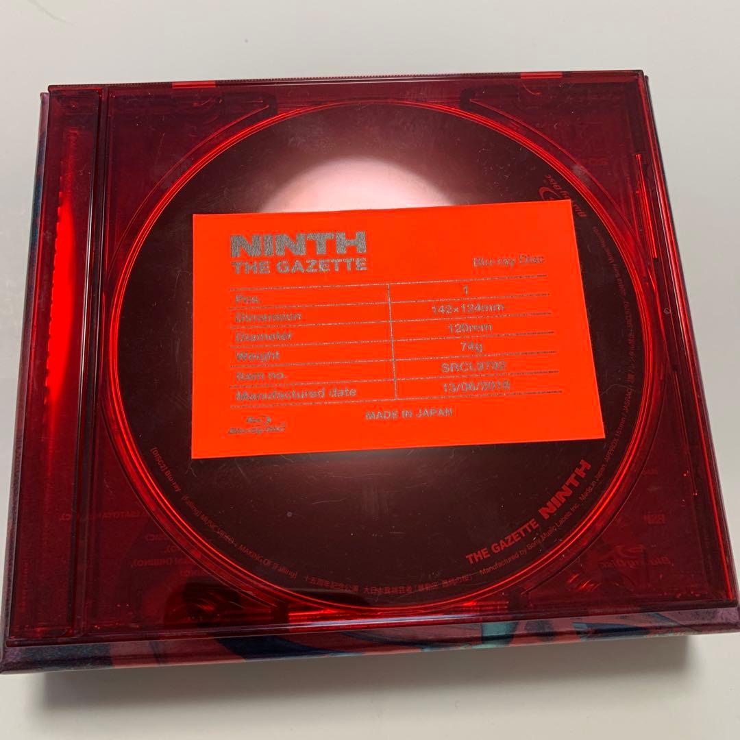 the GazettE NINTH 初回盤 CD+Blu-ray