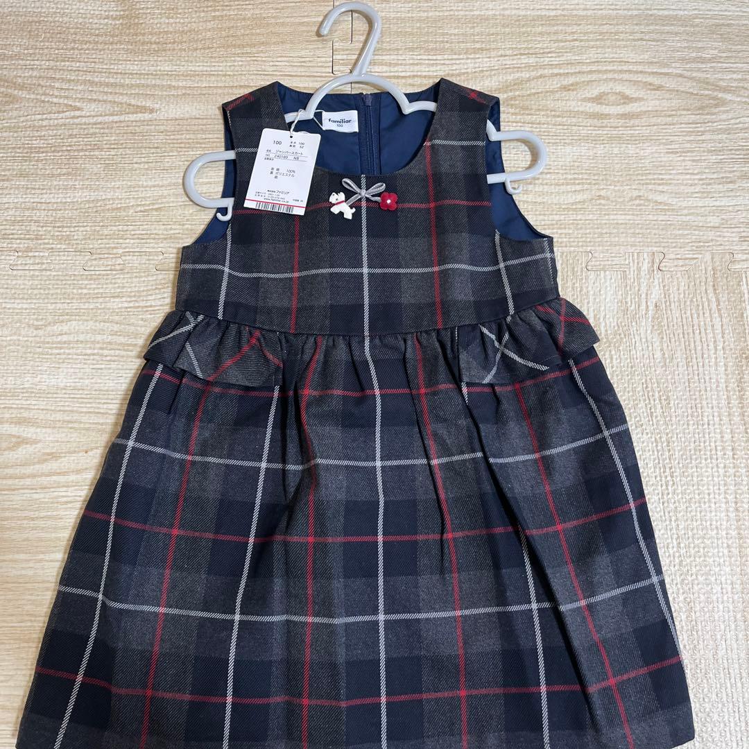 familiarワンピース　カーディガンセット 100cm