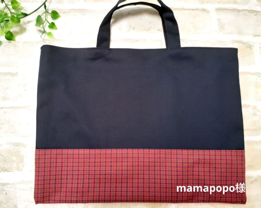 専用です＊レッスンバッグ　6点