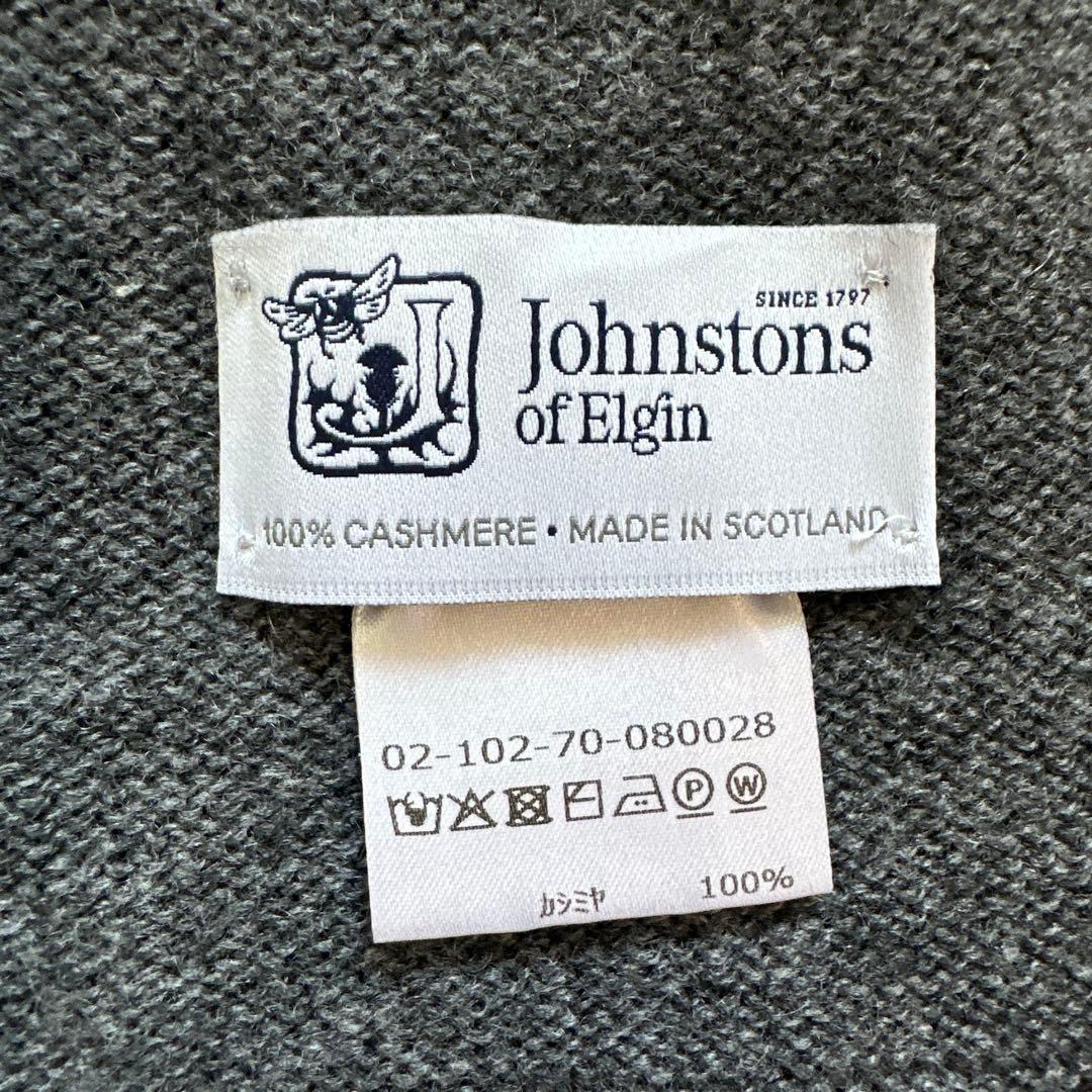 《Johnstons of Elgin》レディース カシミヤ100%ストール