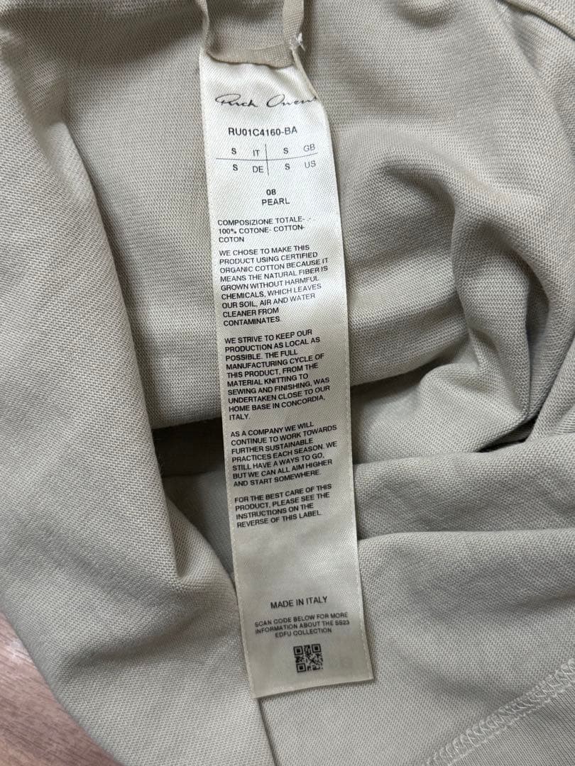 rick owens リックオウエンス tarp t タープT