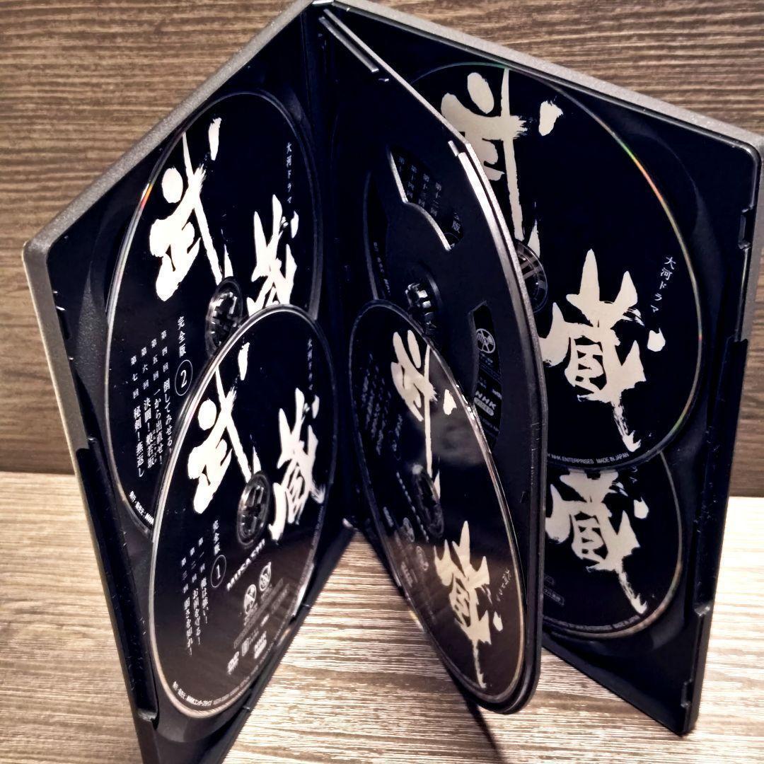 「武蔵 完全版」NHK大河ドラマ DVD 全13巻完結セット レンタル落ち