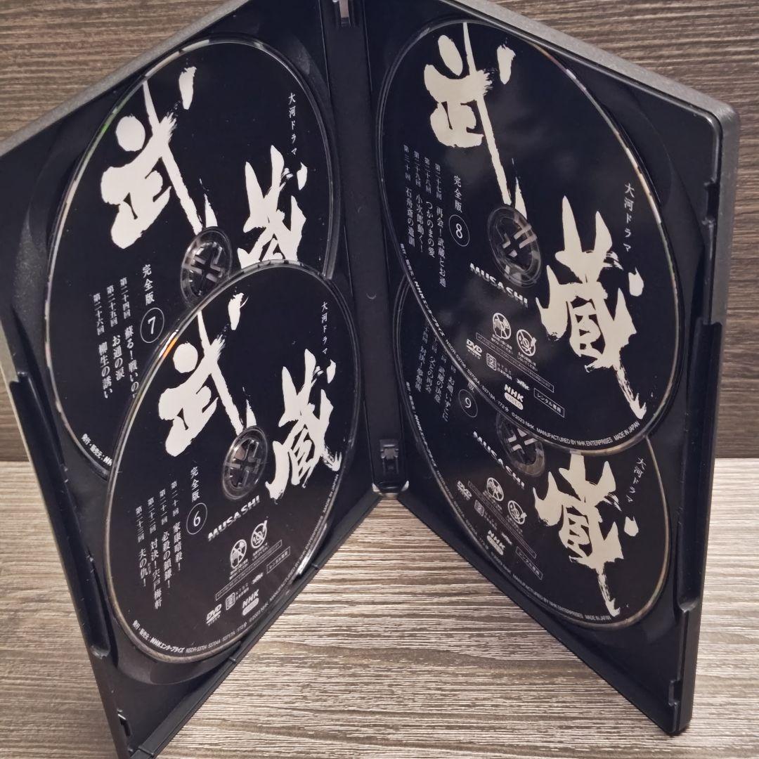 「武蔵 完全版」NHK大河ドラマ DVD 全13巻完結セット レンタル落ち