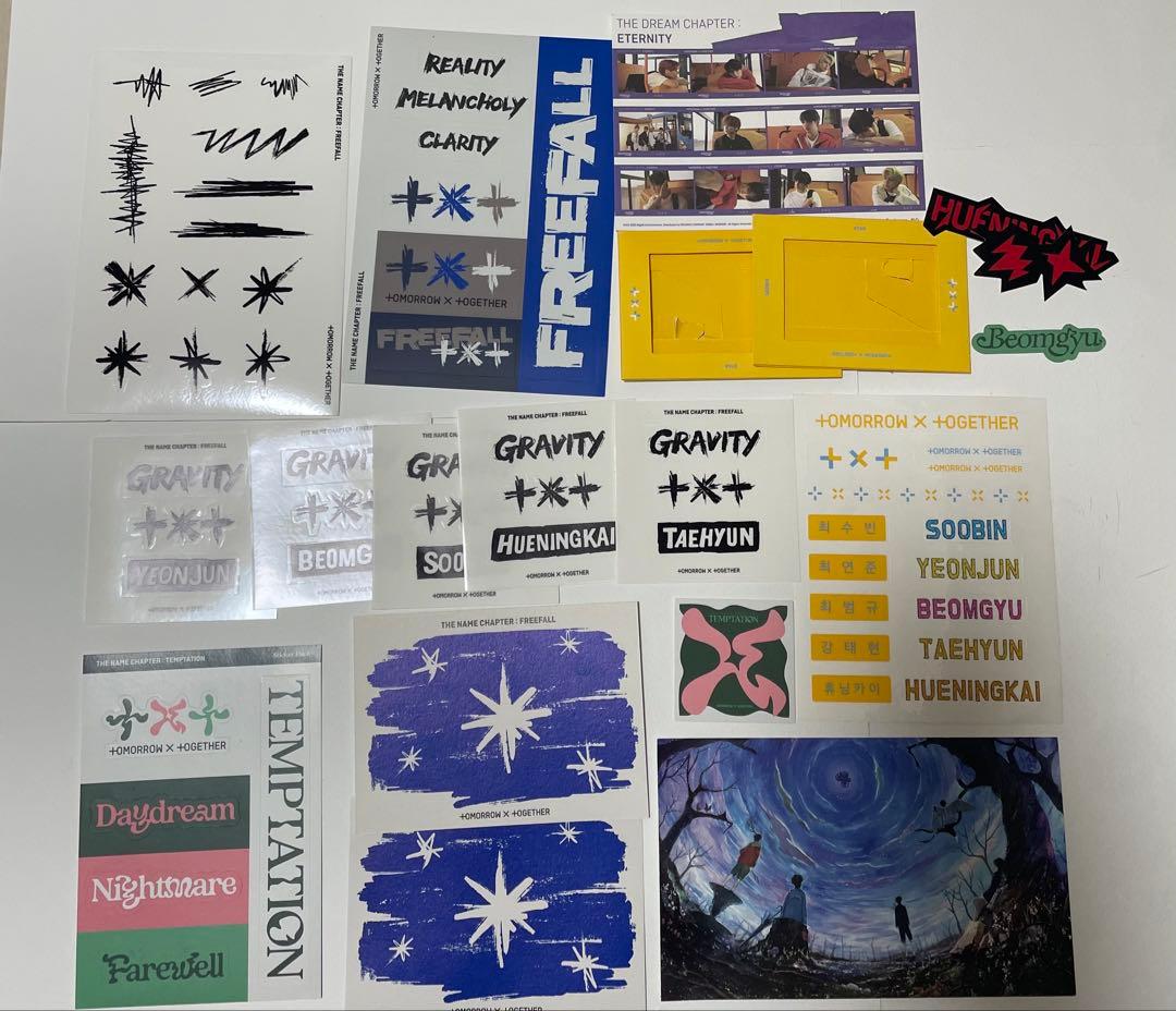 TXT トレカ アルバムまとめ売り