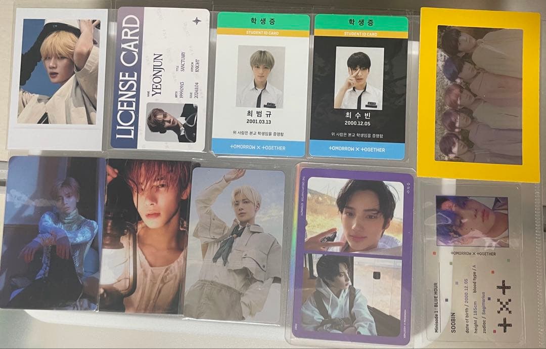 TXT トレカ アルバムまとめ売り