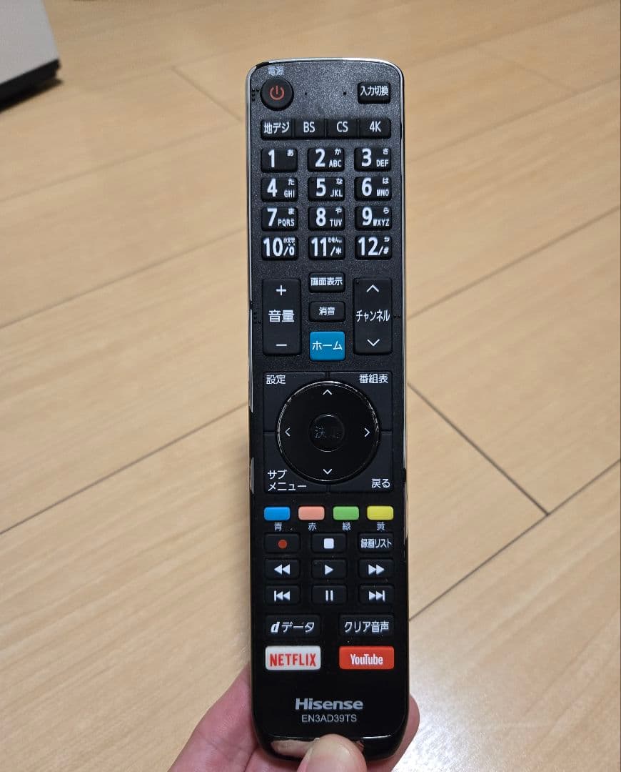 ハイセンス hisense 43型　4Kテレビ 43E6800　19年製