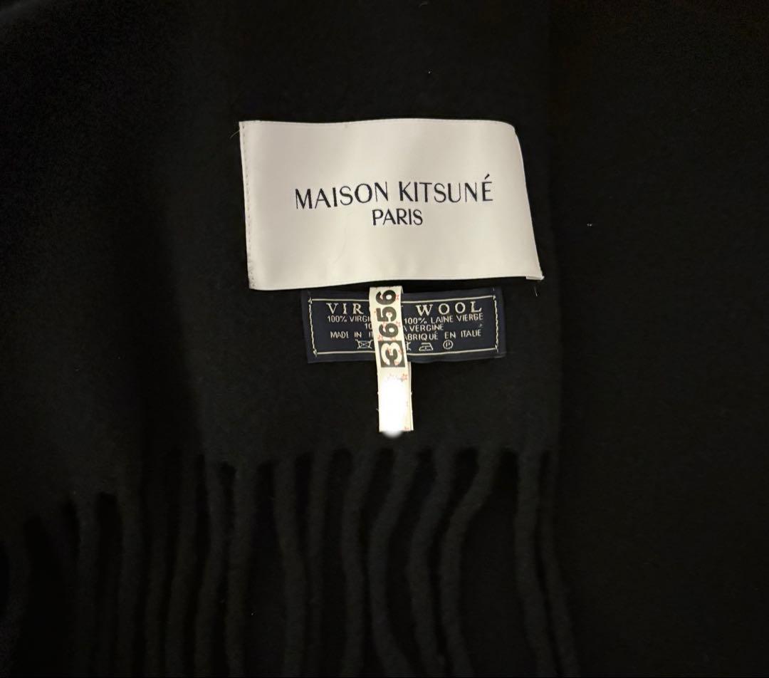 MAISON KITSUNE マフラー