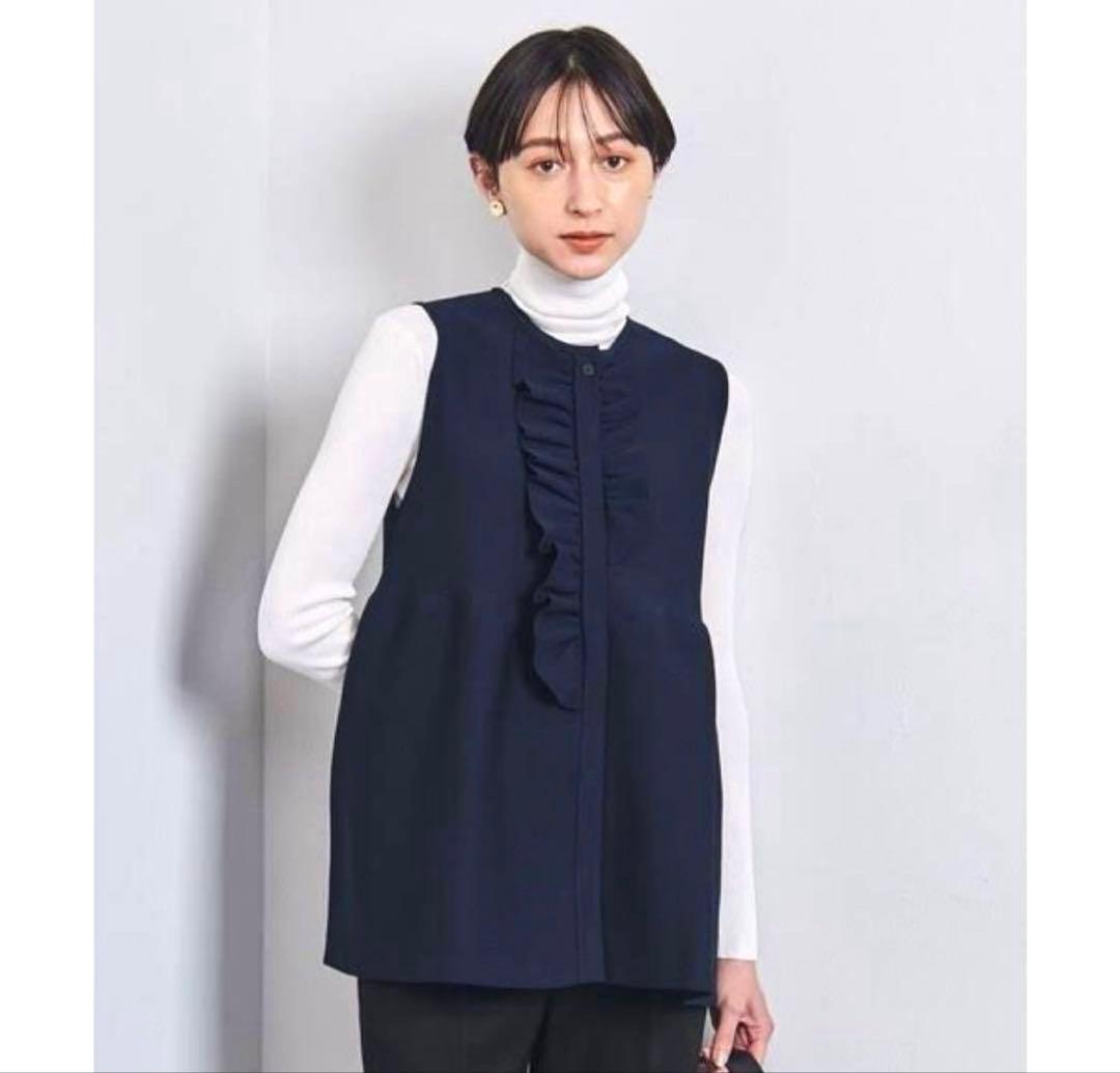 UNITED ARROWS P イレギュラーフリル ベスト　ネイビー 新品✨