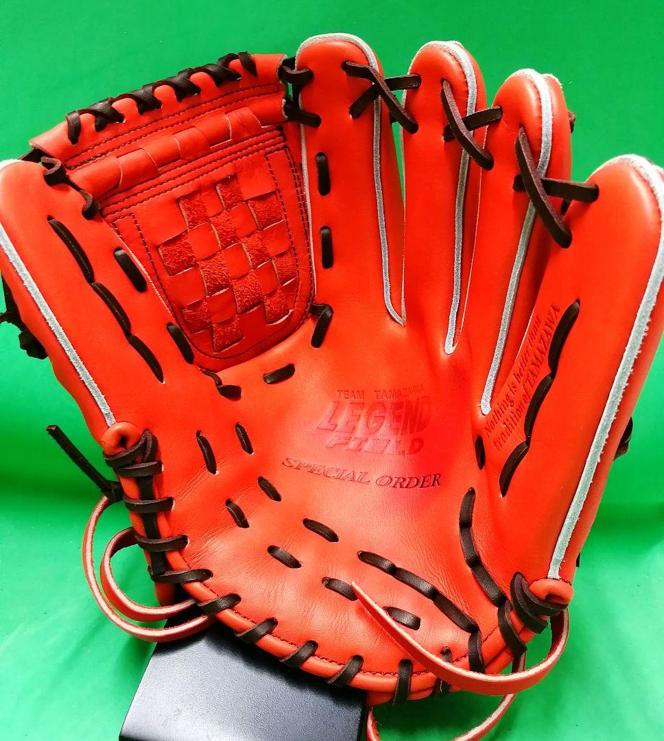 534.Tamazawa硬式オーダーグラブ