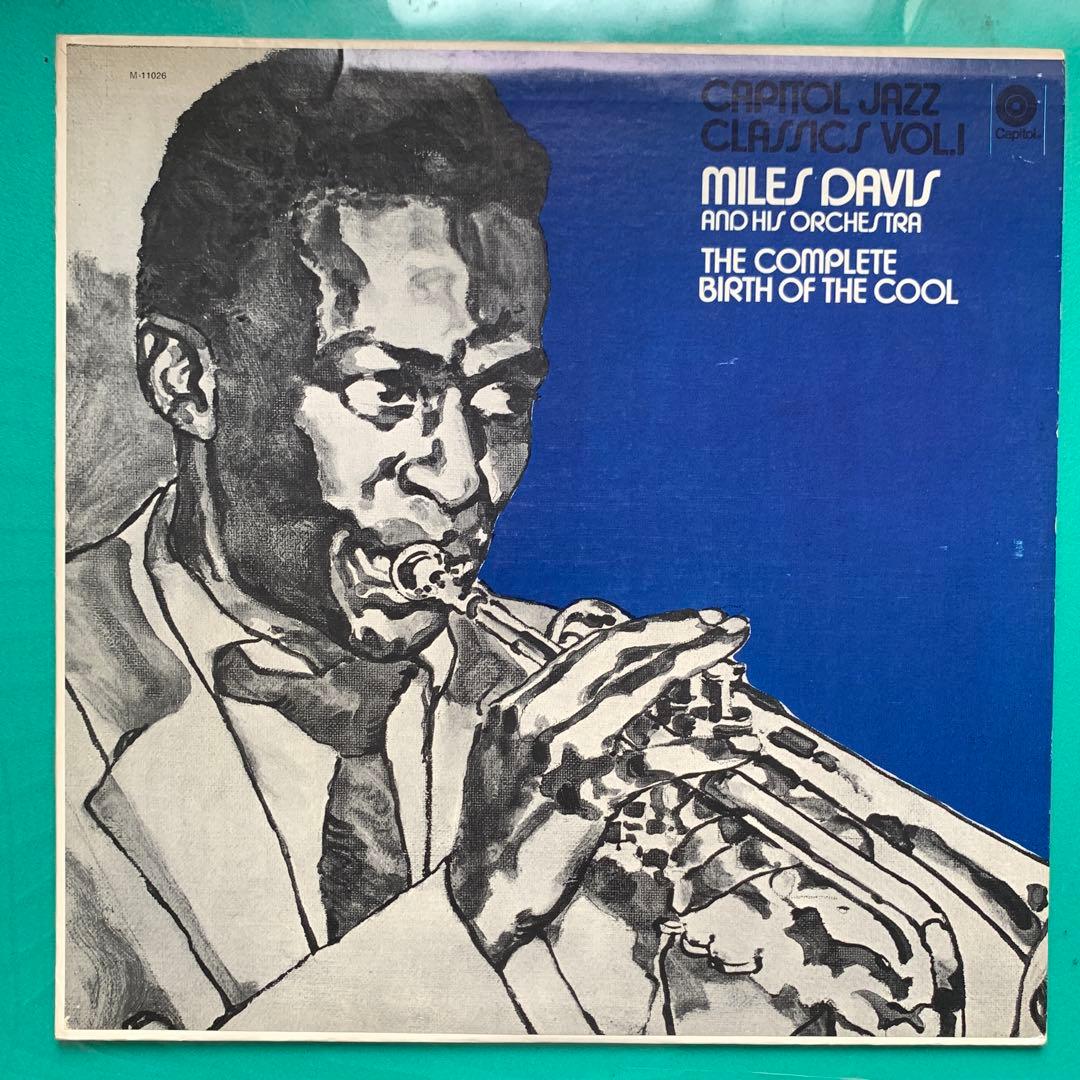 Masahiro様 リクエスト 8点 まとめ商品