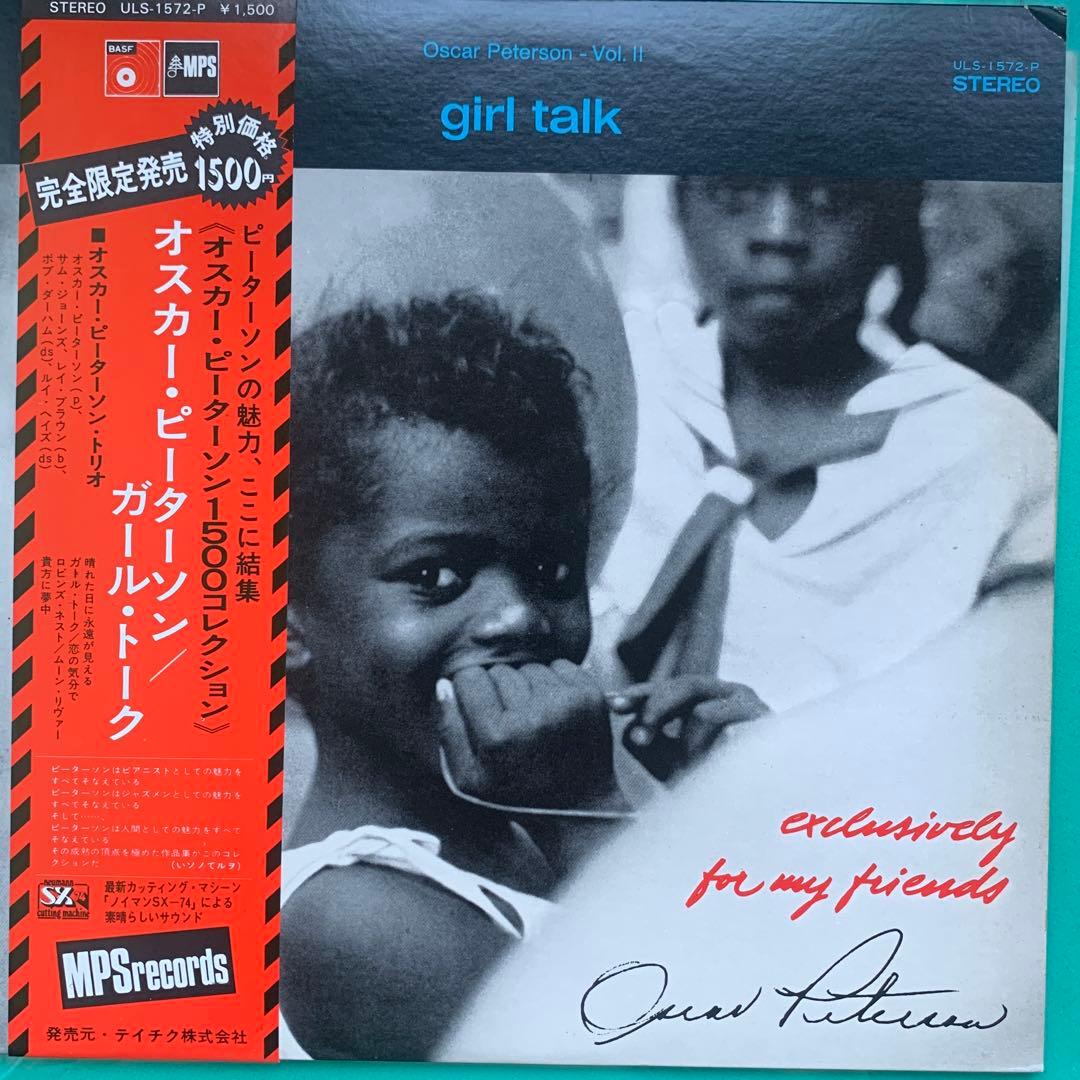 Masahiro様 リクエスト 8点 まとめ商品