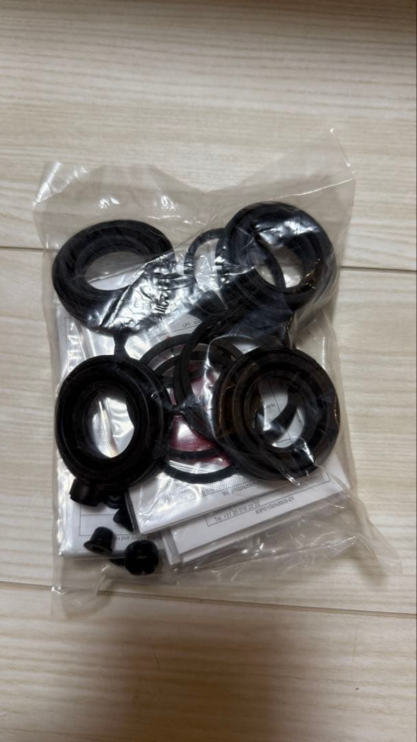 PIT WORK シールキット AY600-NS061 曙キャリパー アケボノ