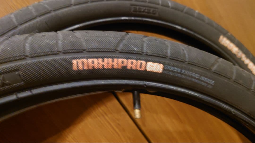 MAXXIS Hookwormフックワーム26x2.5