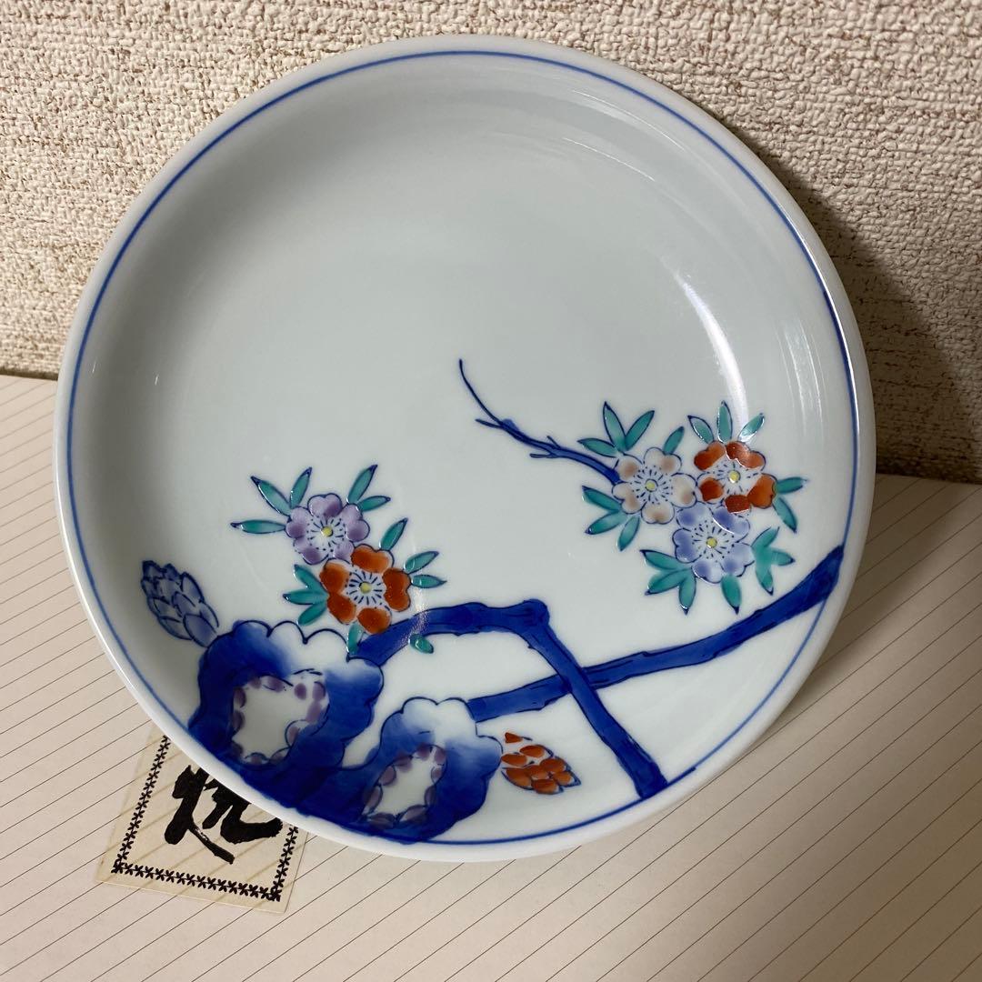 有田焼　華山　銘々皿　14.5cm 新旧27枚