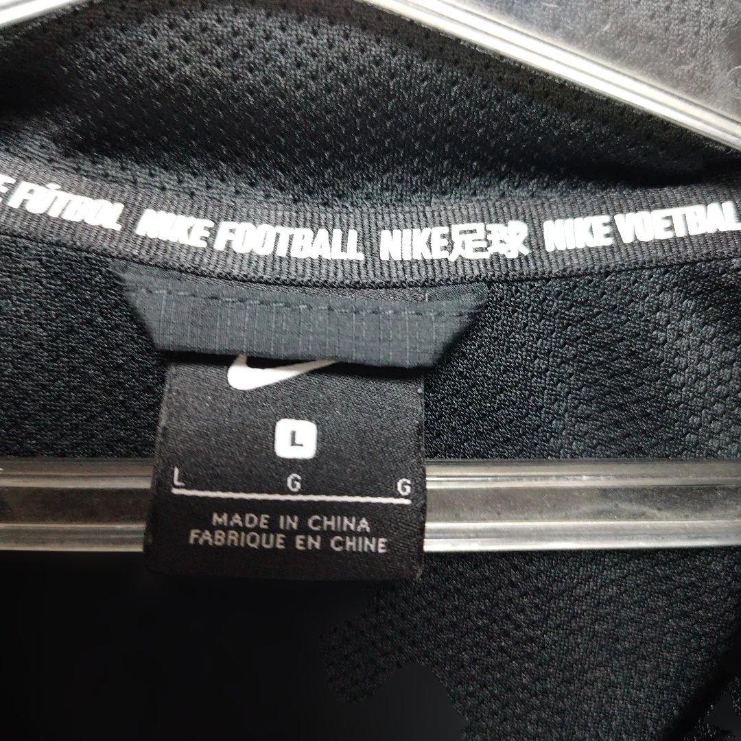 【NIKE F.C.】AWF JAKET