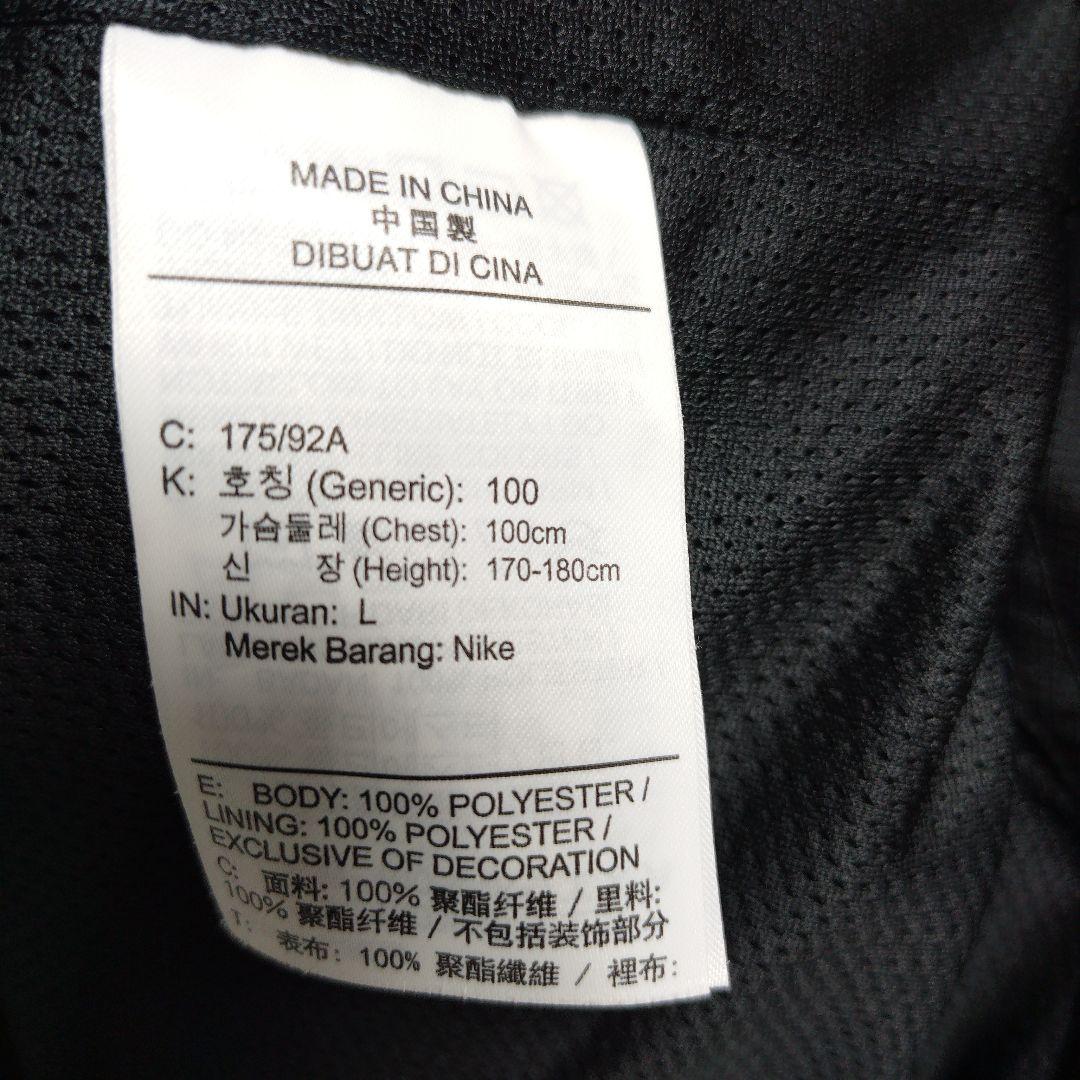 【NIKE F.C.】AWF JAKET