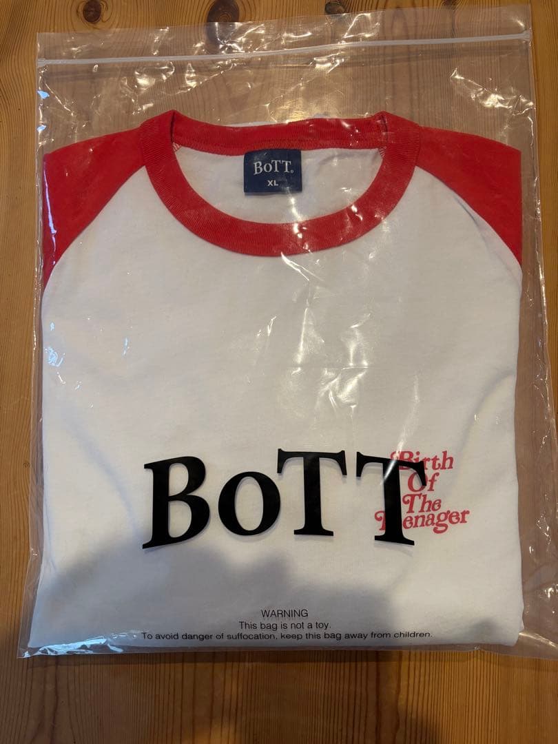 k*e様 BoTT × verdy Birth Of The Teenager