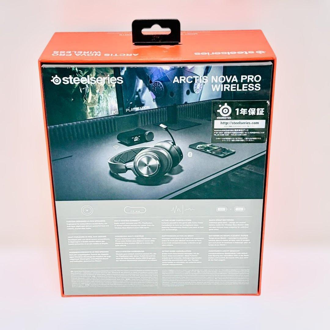 steelseries ARCTIS NOVA PRO WIRELESS 無線