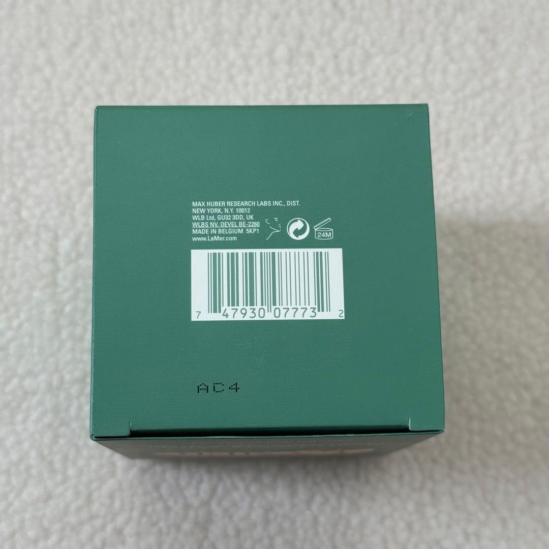 LA MER ザ・ネック アンド デコルテ コンセントレート