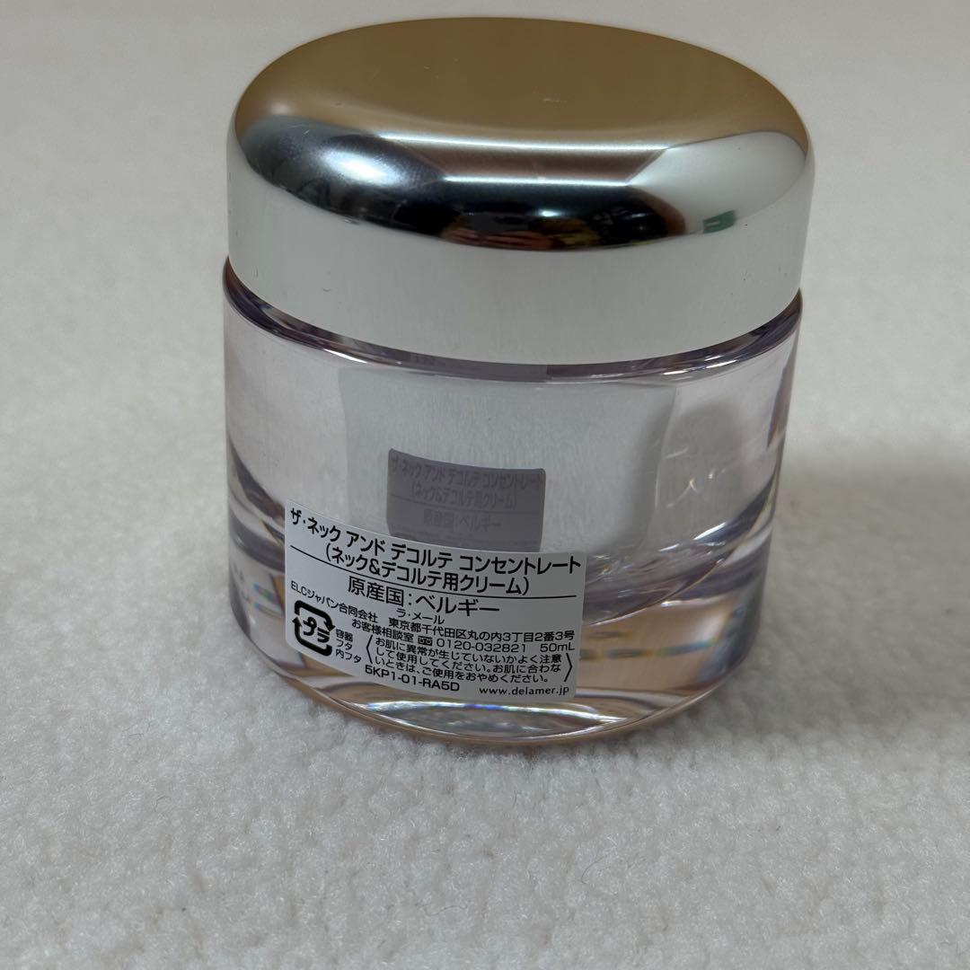 LA MER ザ・ネック アンド デコルテ コンセントレート