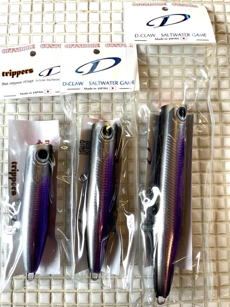 D-CLAWビーコン180 140 120 セット販売