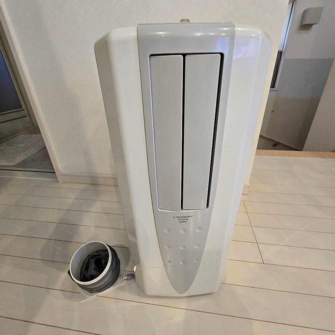 コロナCDM-1418 衣類乾燥除湿機 どこでもクーラー