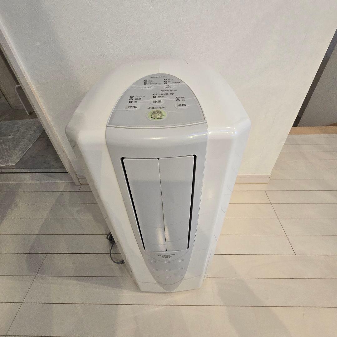 コロナCDM-1418 衣類乾燥除湿機 どこでもクーラー