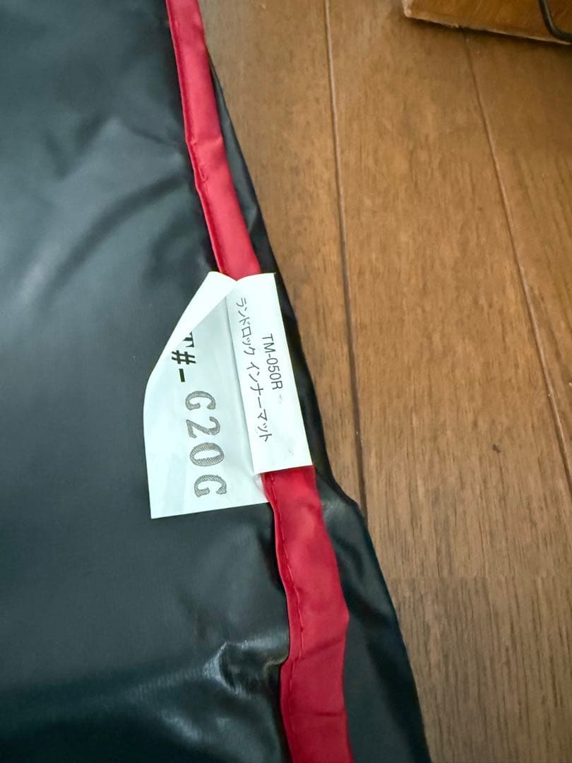 【美品】スノーピークランドロックTP-671R シールドルーフ、インナーマット付