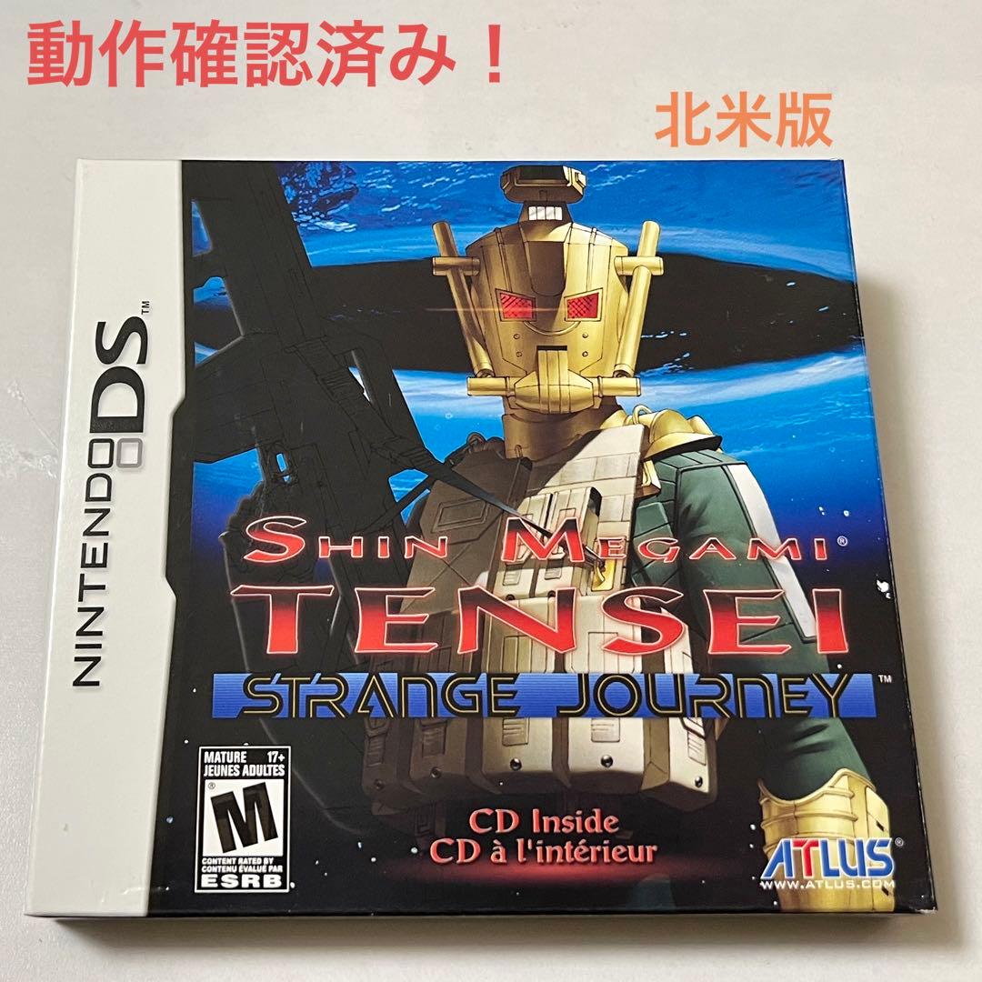 真・女神転生 STRANGE JOURNEY 北米版