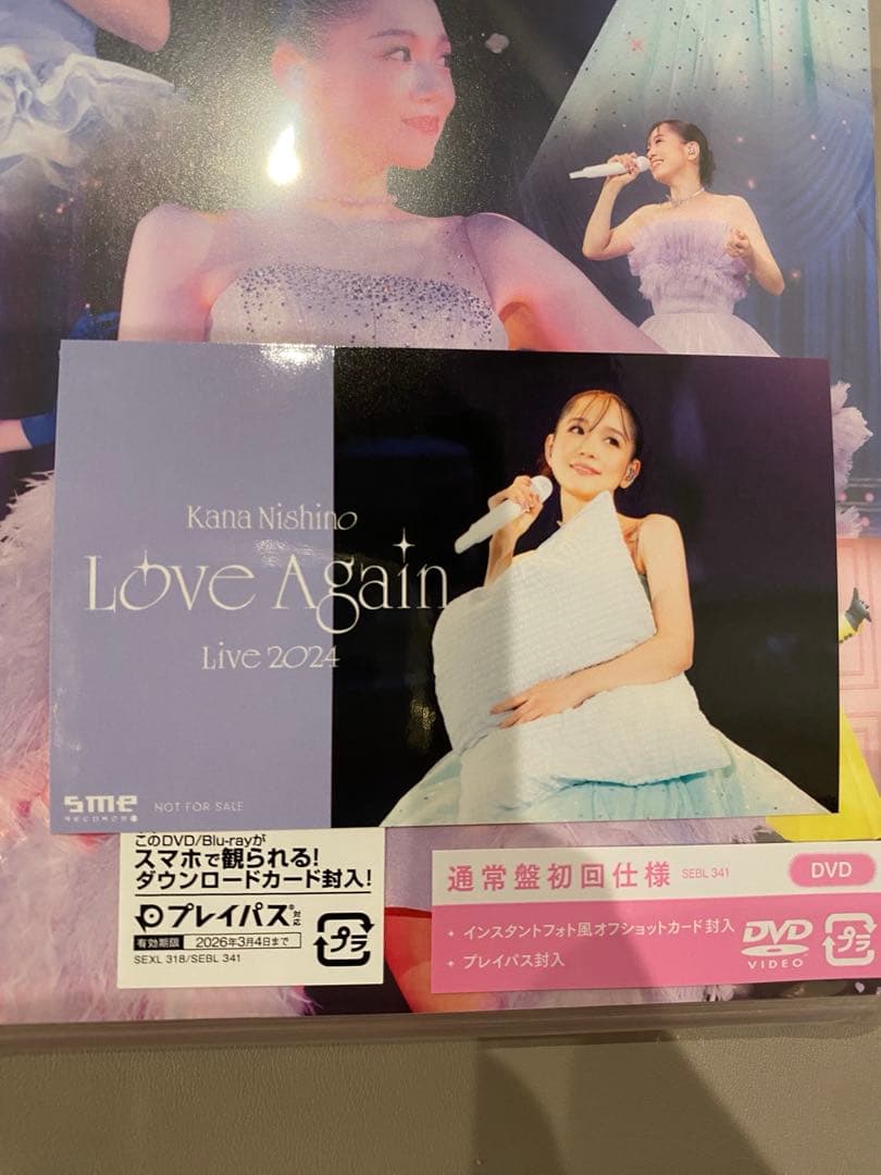 西野カナ　love again DVD 通常盤　未開封