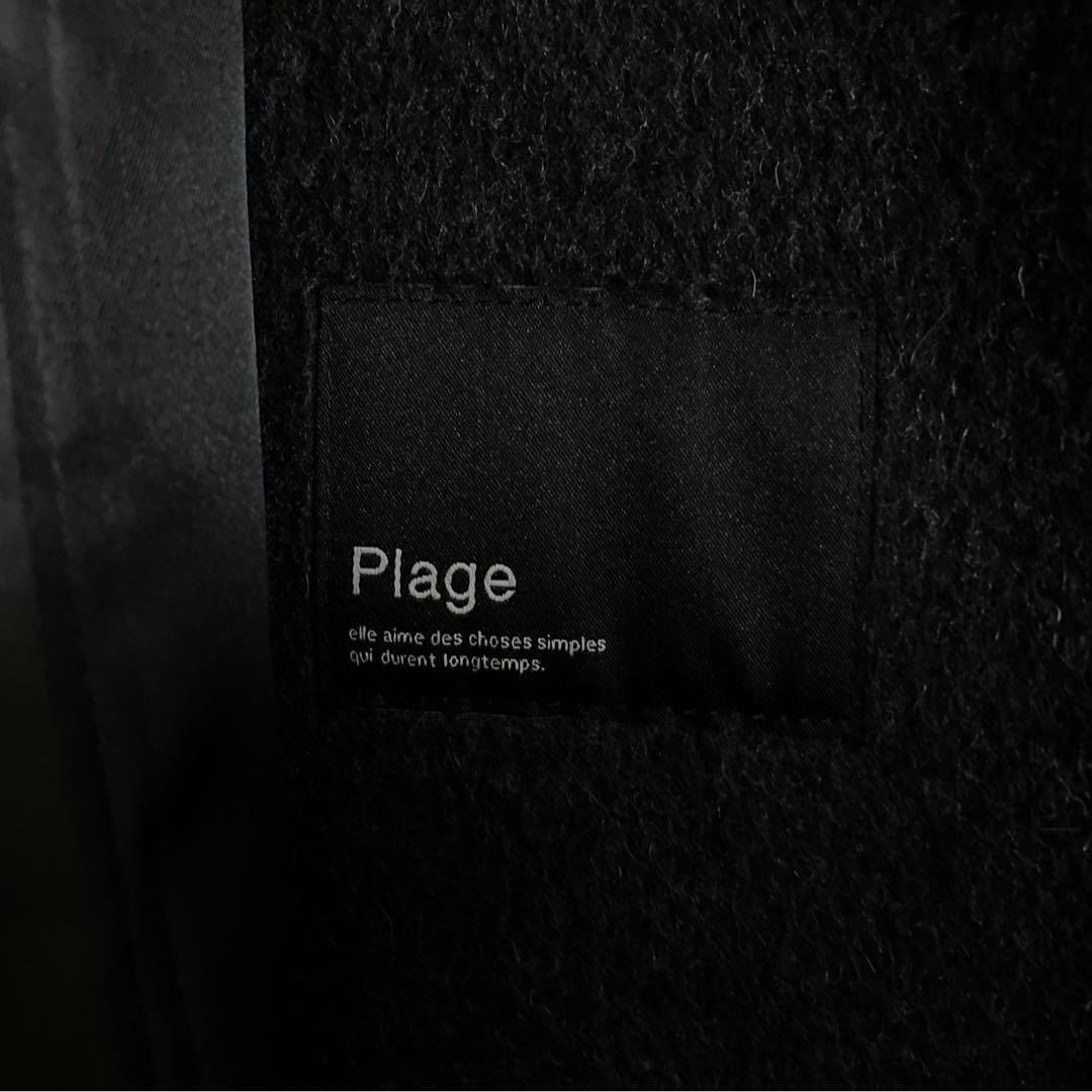 プラージュ アルパカシャギーコート ダークグレー