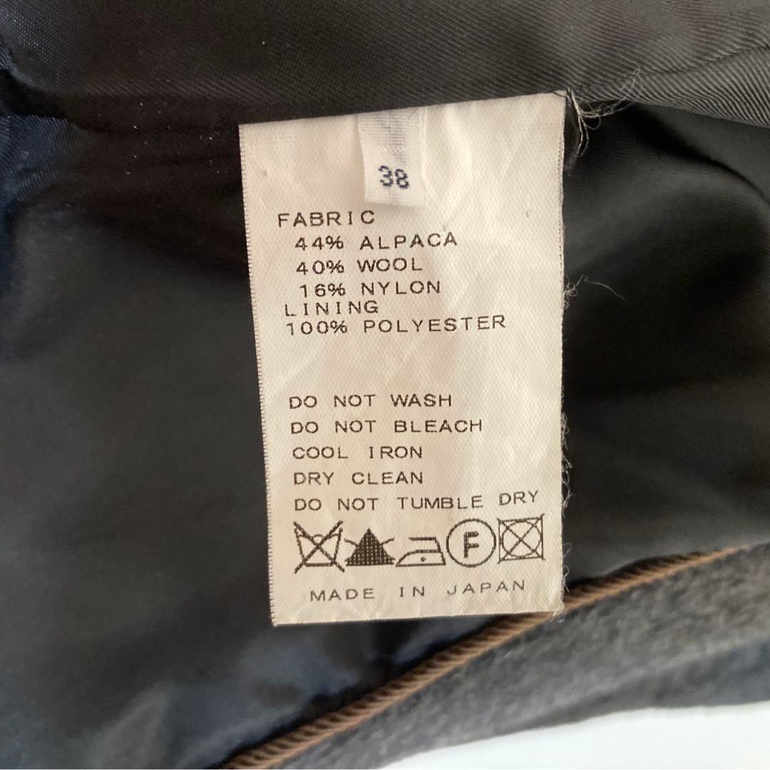 プラージュ アルパカシャギーコート ダークグレー