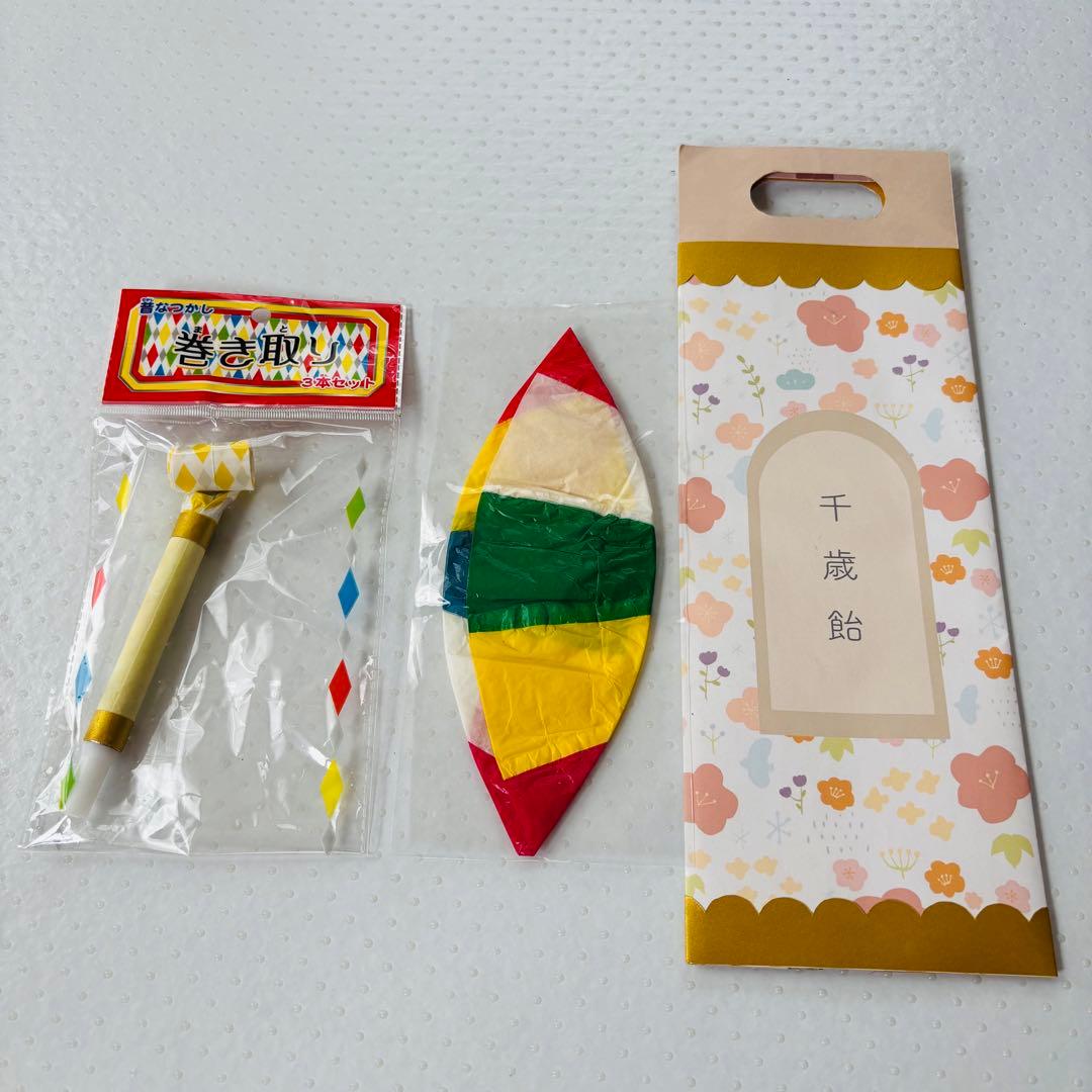 七五三 着物セット 花柄 子供用
