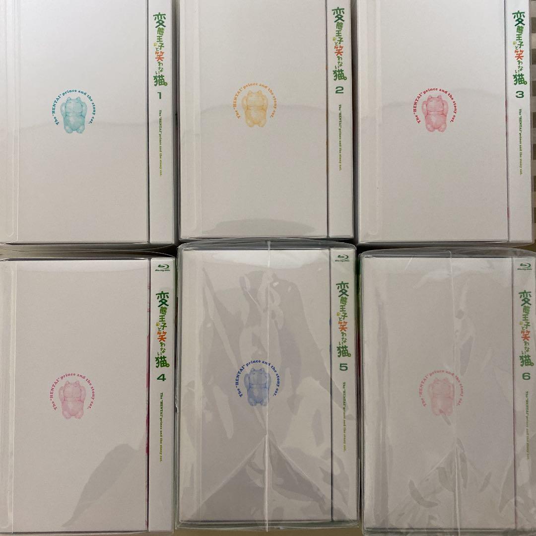 変態王子と笑わない猫　全巻　Blu-ray