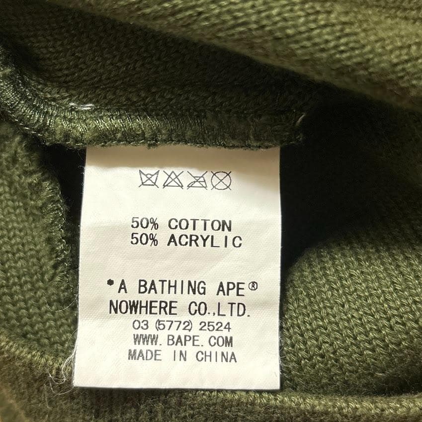 BAPE Bapesta Fire Star Beanie エイプ　ビーニー