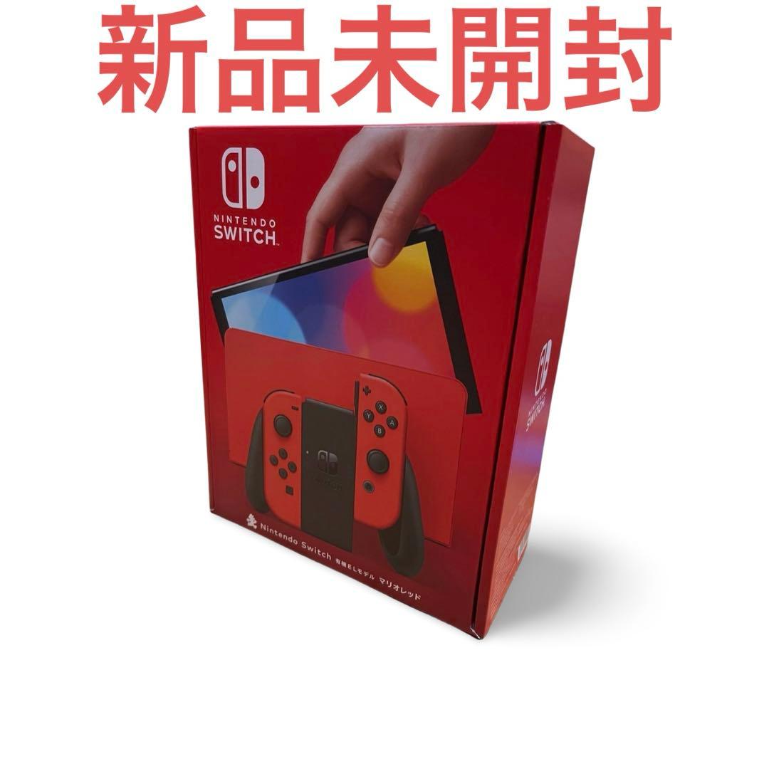 Switch Nintendo Switch本体 有機EL マリオレッド