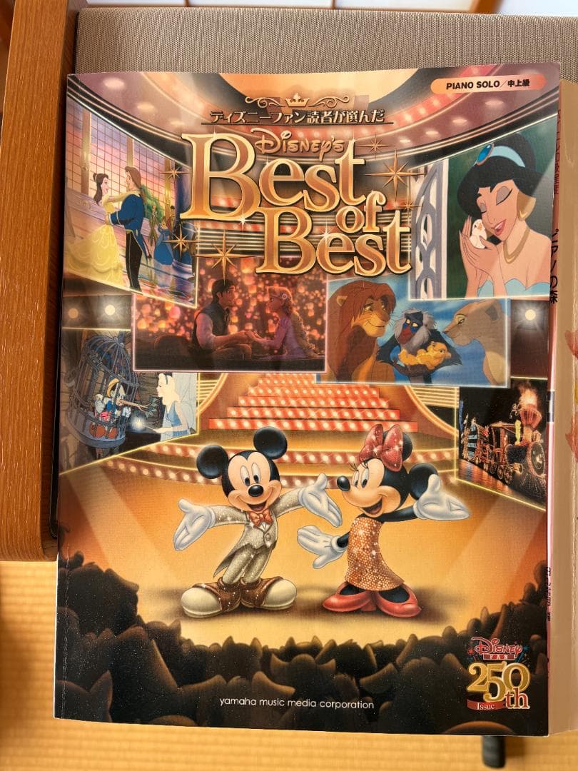 光ナビゲーション CASIO Privia PX-500Lスタンド付+教本7冊