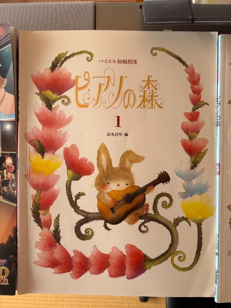 光ナビゲーション CASIO Privia PX-500Lスタンド付+教本7冊