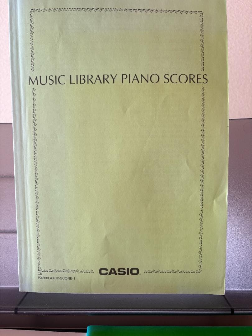 光ナビゲーション CASIO Privia PX-500Lスタンド付+教本7冊