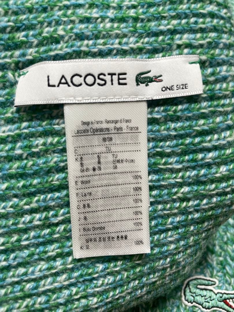 Lacoste ニット帽とマフラーセット グリーン