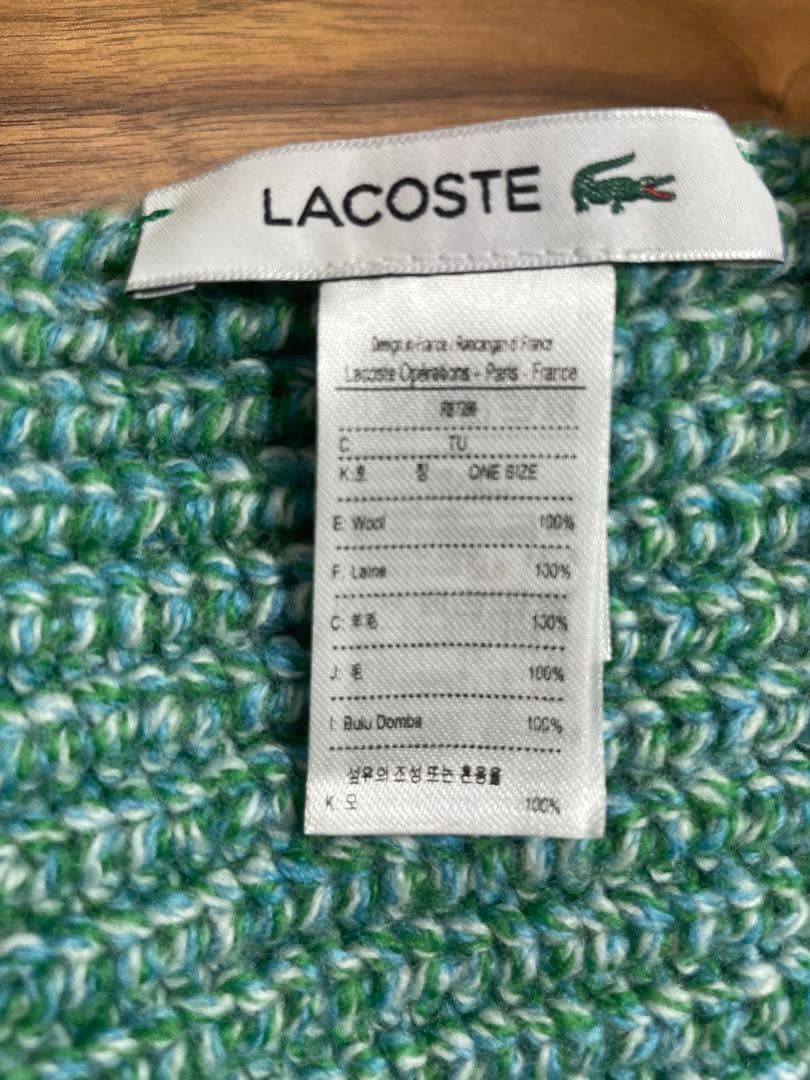 Lacoste ニット帽とマフラーセット グリーン