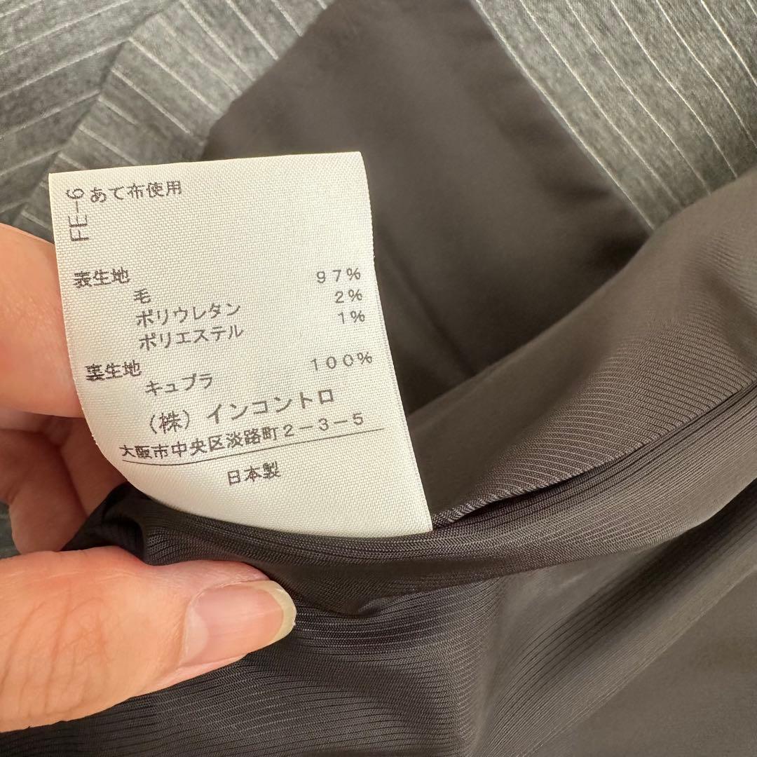 vivienne westwood RED LABEL ラップスカートストライプ