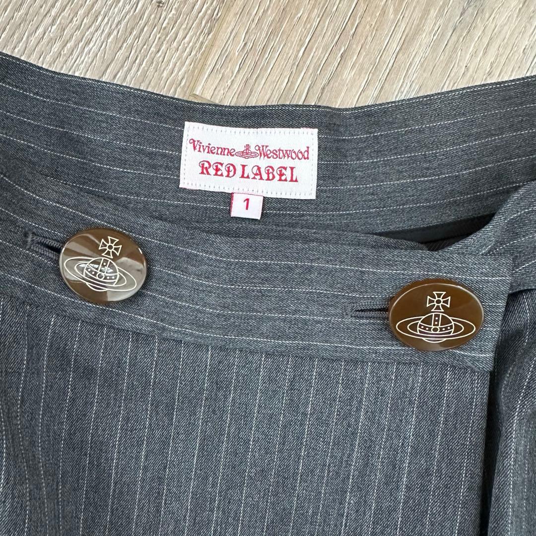 vivienne westwood RED LABEL ラップスカートストライプ