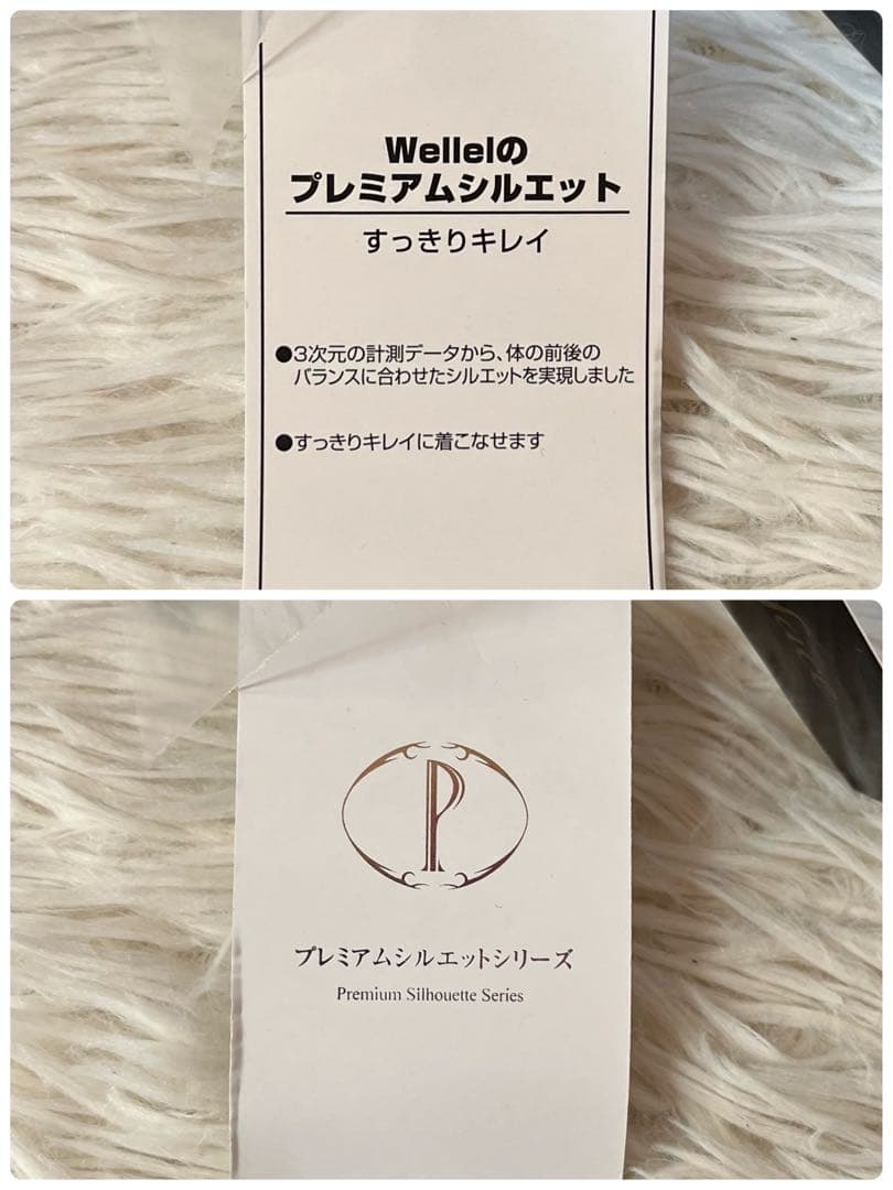 【新品未使用】グランドフェイス　フォックスファー付き　ロング　ダウンコート