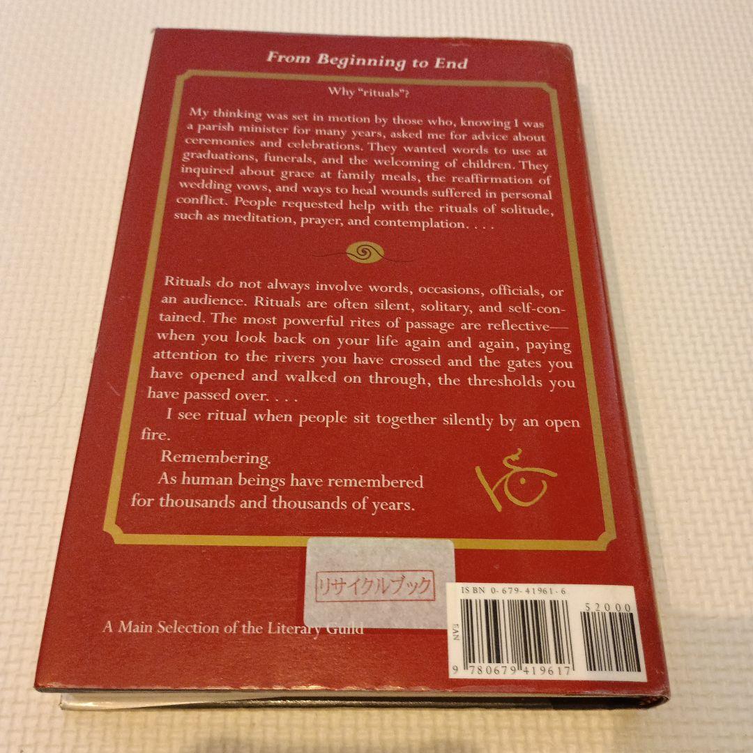 洋書 Robert Fulghum From Beginning to End