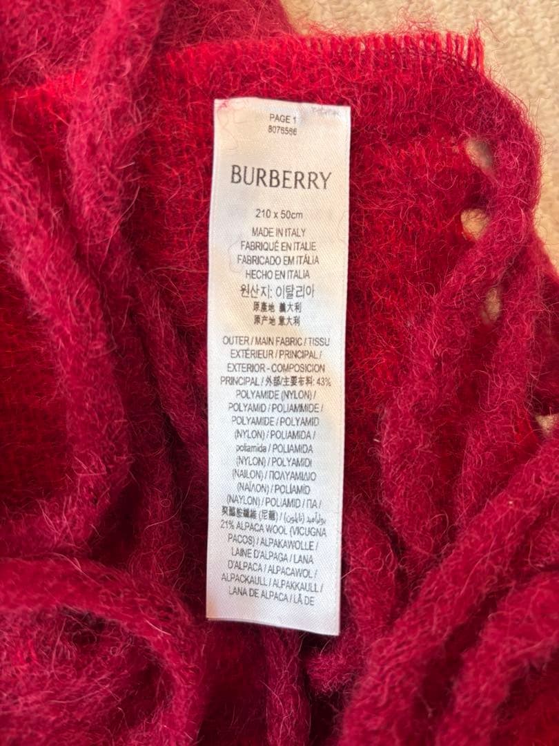 BURBERRY 赤 マフラー
