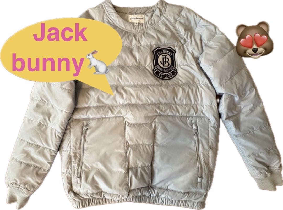 【極美品】ジャックバニー　アウターS　中綿　ライトグレー
