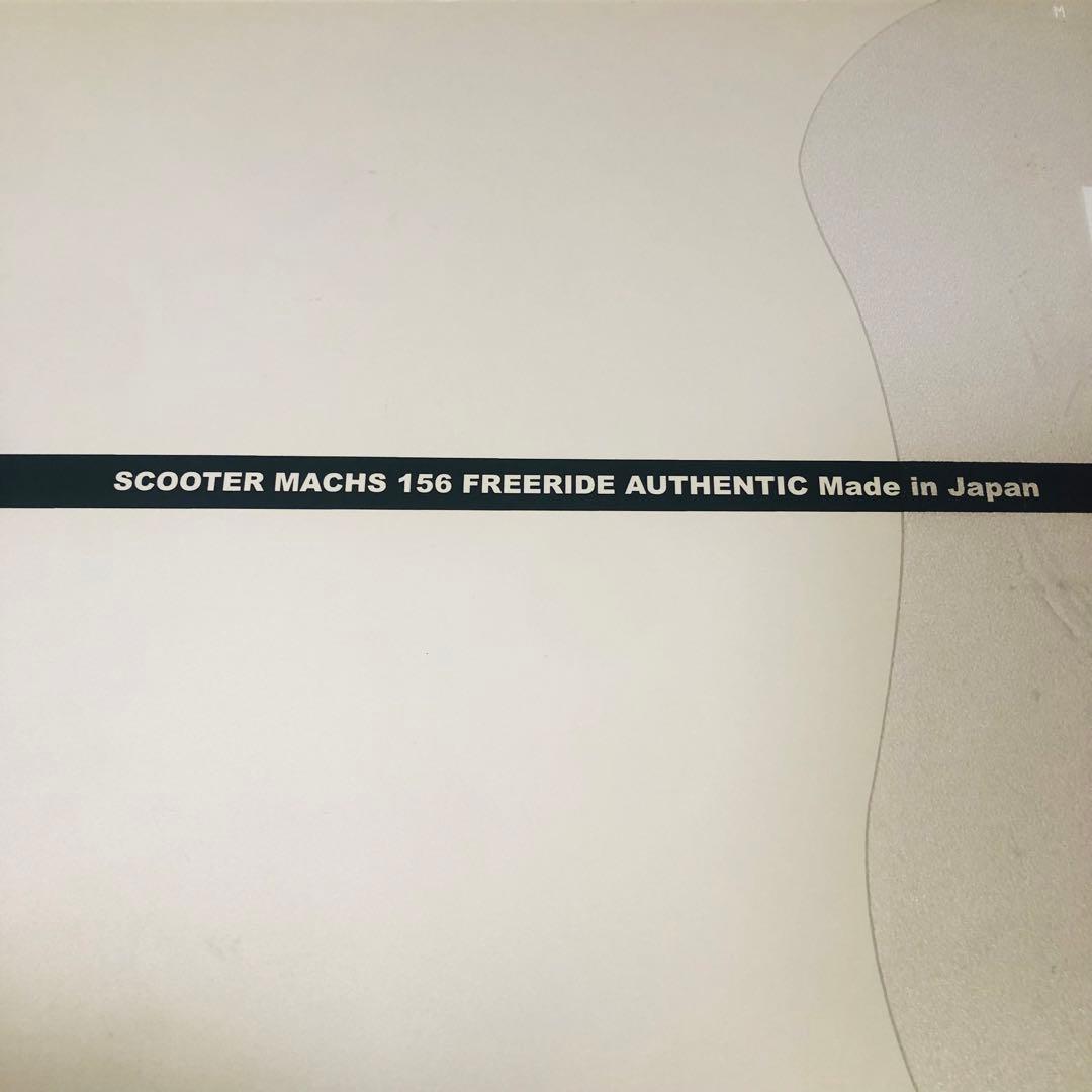 スノーボード Scooter machs 23-24 156cm
