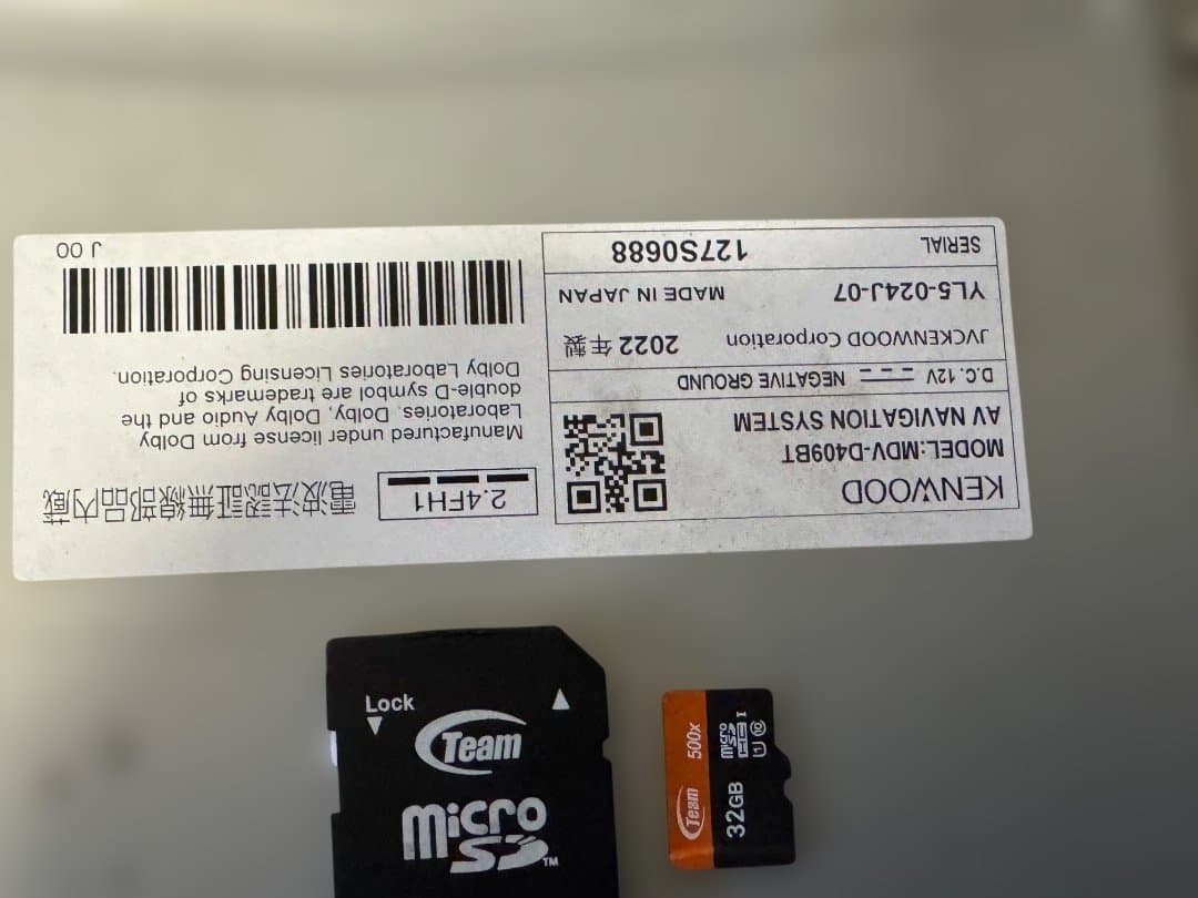 KENWOOD MDV-D409BT メインユニット、2022年製