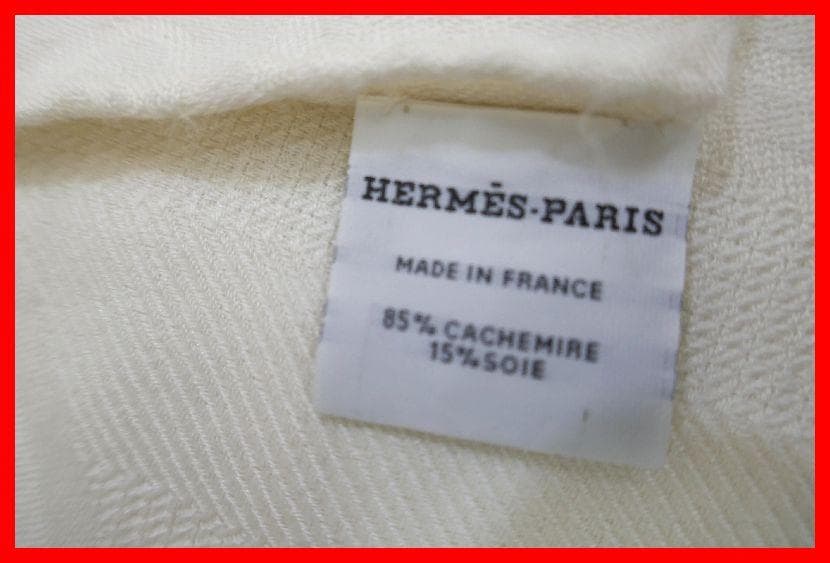 Hermès ストール ニューリブリス ｍム350